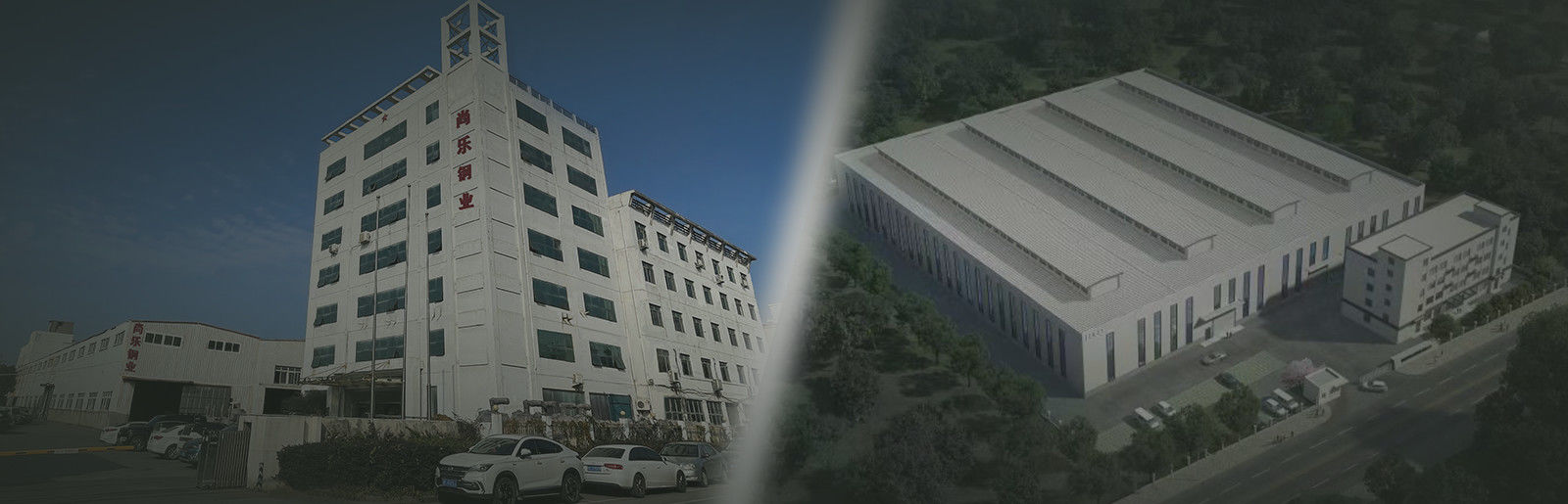 چین Wenzhou Shangle Steel Co., Ltd. نمایه شرکت